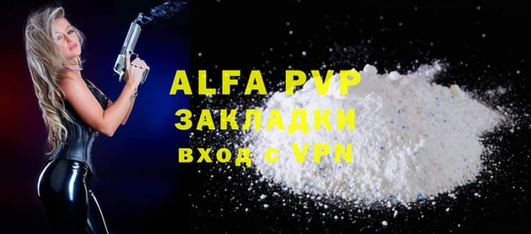 гидропоника Инсар