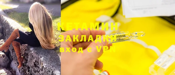 Альфа ПВП Иннополис