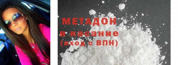 Альфа ПВП Иннополис