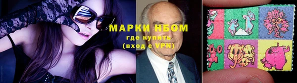 гидропоника Инсар