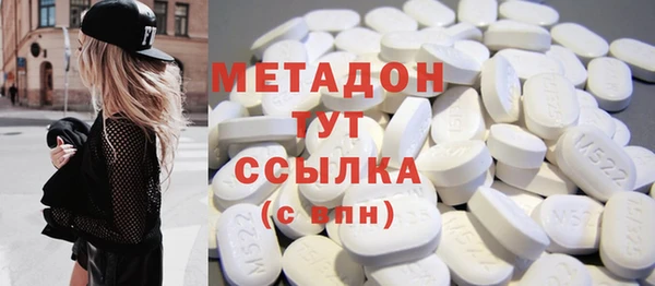 Альфа ПВП Иннополис