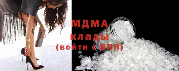 гидропоника Инсар