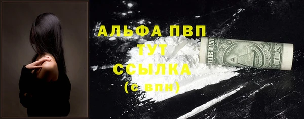 круглые Инта
