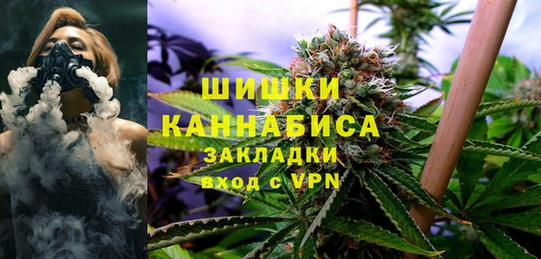 круглые Инта