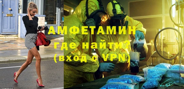 гидропоника Инсар