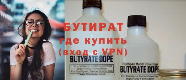 гидропоника Инсар