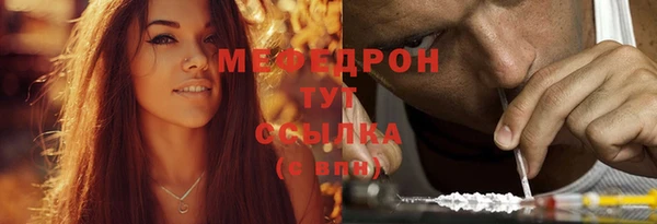 гидропоника Инсар
