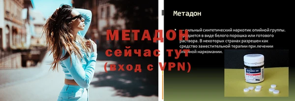 Альфа ПВП Иннополис
