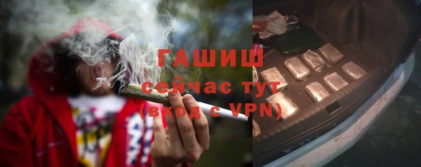 круглые Инта