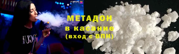 гидропоника Инсар