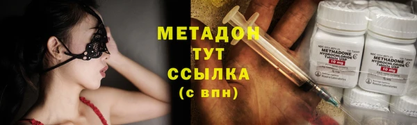 Альфа ПВП Иннополис