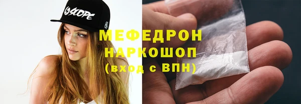 круглые Инта