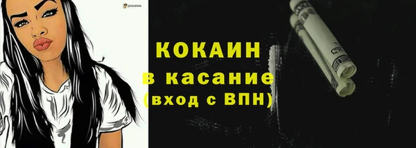 круглые Инта