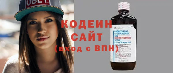 Альфа ПВП Иннополис