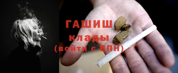 круглые Инта