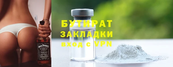 Альфа ПВП Иннополис