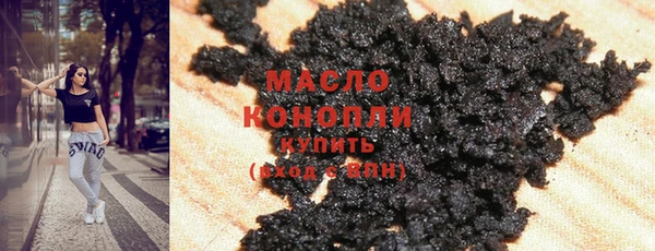 Альфа ПВП Иннополис