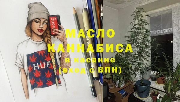 Альфа ПВП Иннополис