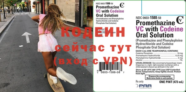 Альфа ПВП Иннополис