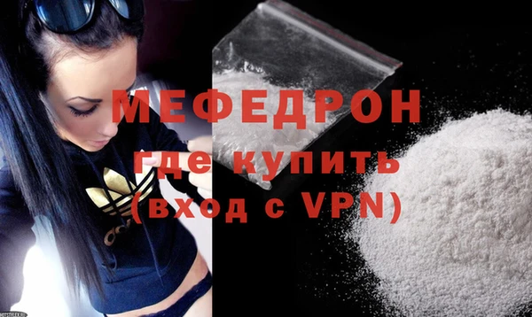 гидропоника Инсар