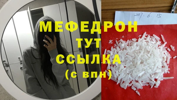 гидропоника Инсар