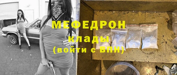 Альфа ПВП Иннополис