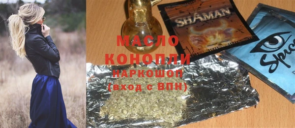 гидропоника Инсар