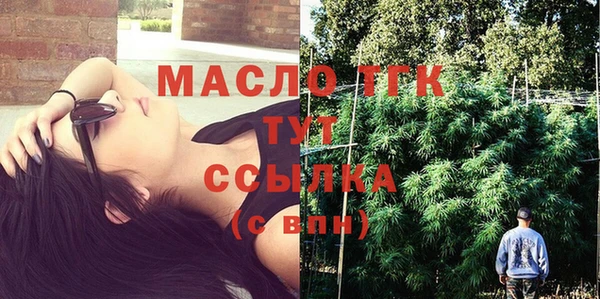 круглые Инта
