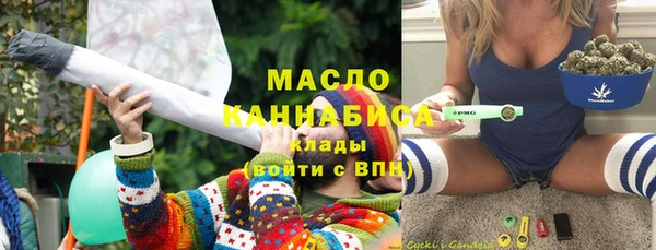 Альфа ПВП Иннополис