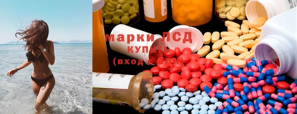 гидропоника Инсар