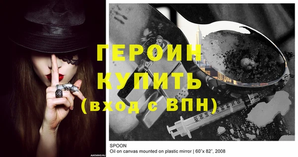 гидропоника Инсар