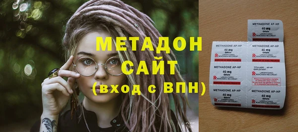 гидропоника Инсар