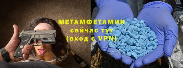 круглые Инта