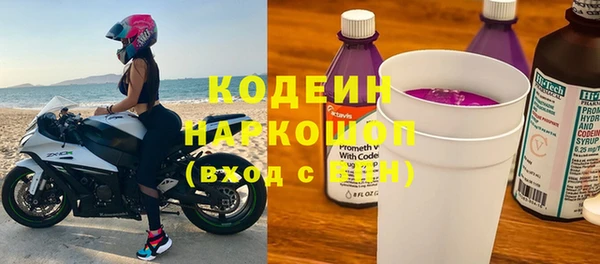 гидропоника Инсар