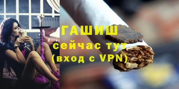 круглые Инта