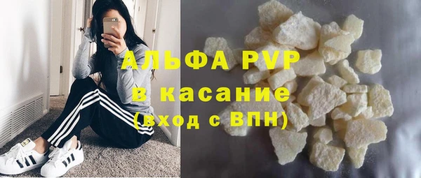 круглые Инта