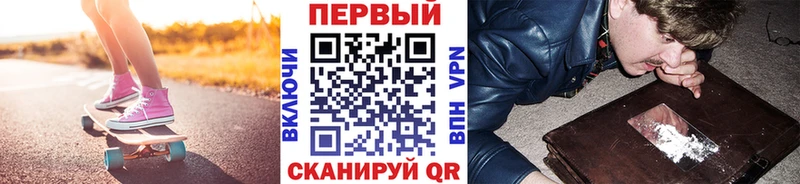 Купить где  Биробиджан  МЕТАМФЕТАМИН мет 
